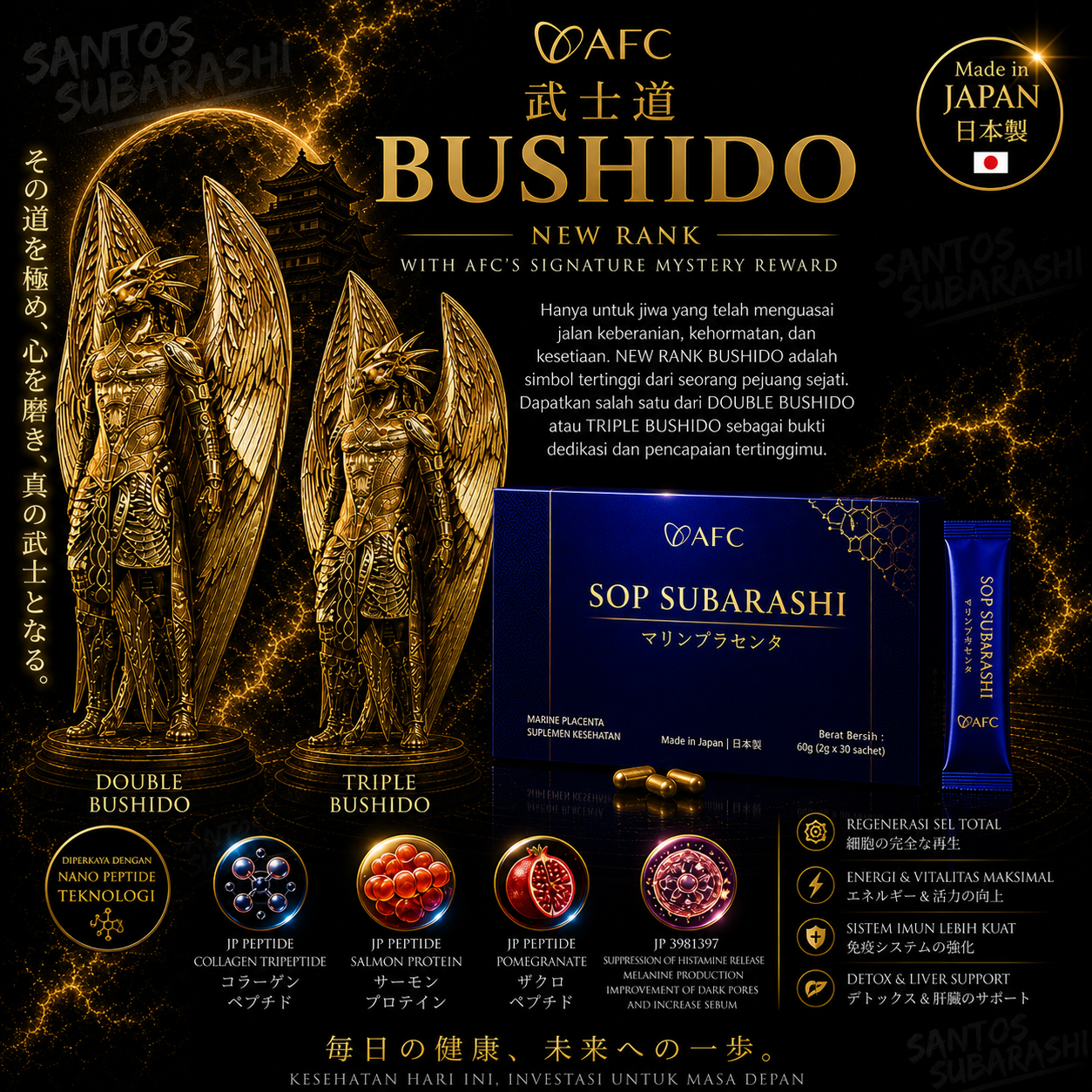 Bushido