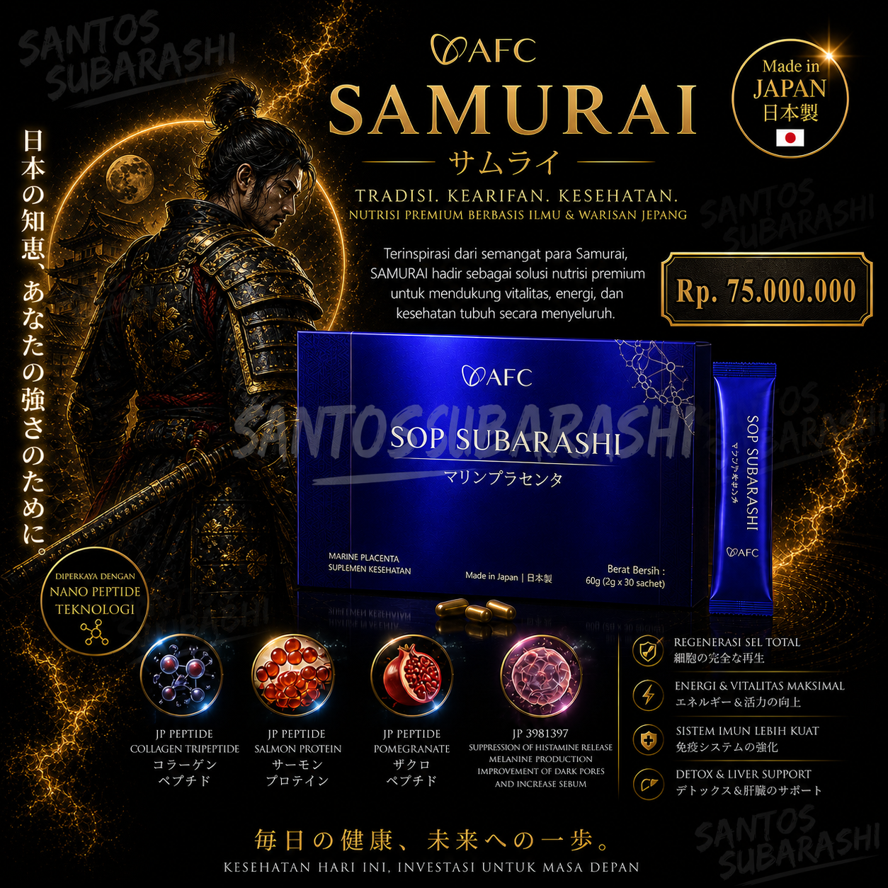 Samurai